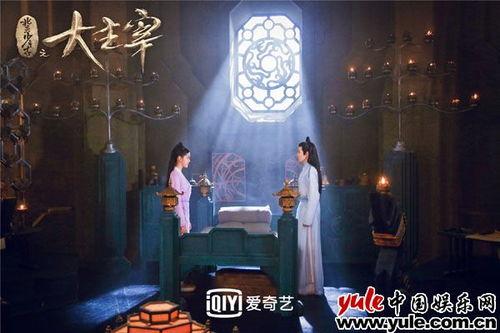 大主宰电视剧,奇幻世界中的英雄崛起与命运抉择