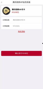 手机国产福利视频